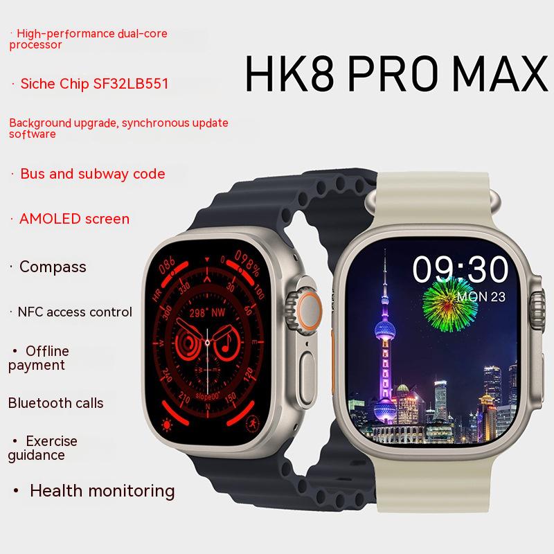 49MM Smart Wear HK8PROMAX Watch